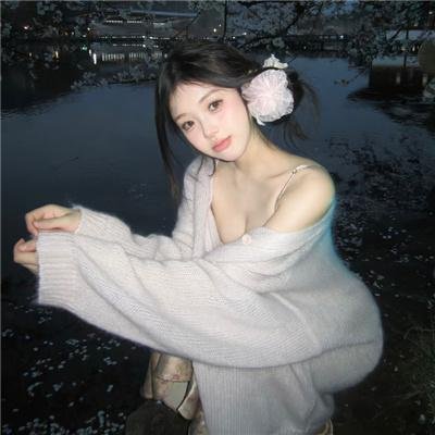 摩登岳父